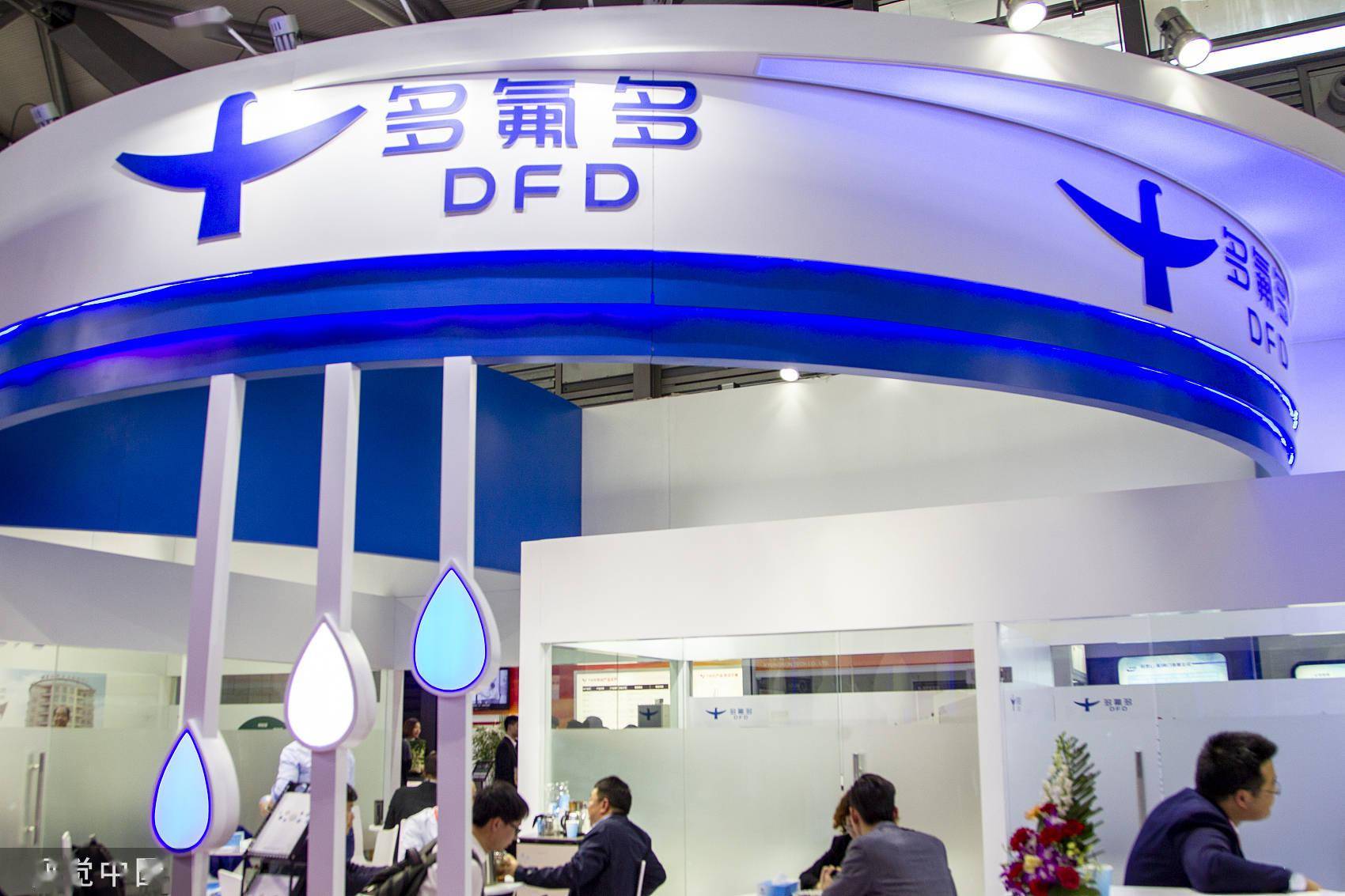 安阳多氟多氟基材料生产用水标准及制水设备工艺流程方案